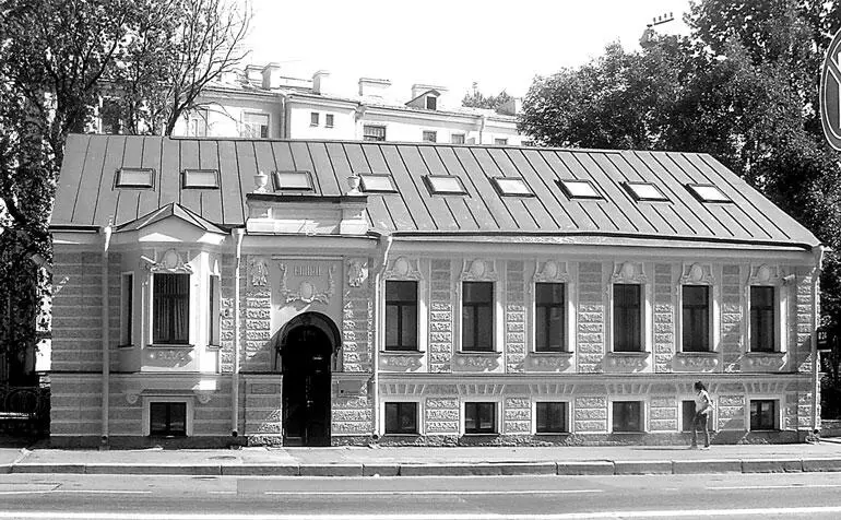 Малый пр ПС 7 Члены кружка признавали Христа но отрицали старые каноны - фото 116