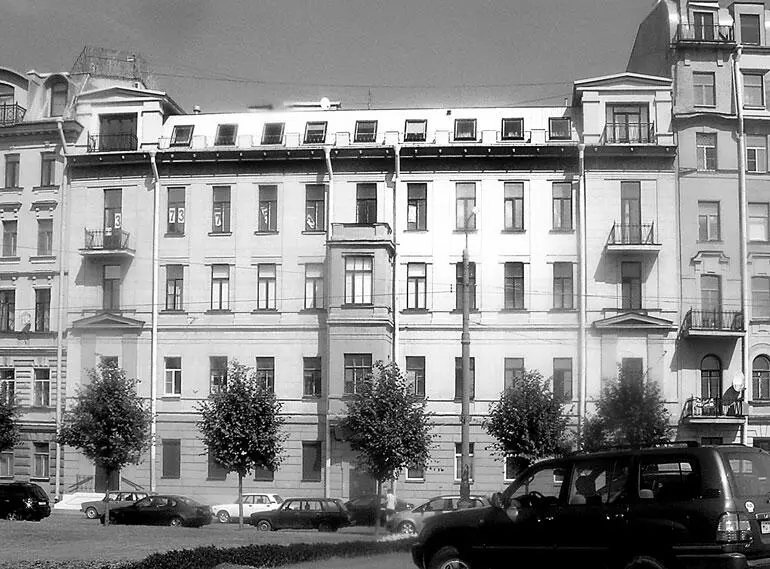 Мытнинская набережная 9 Его жена Л И Грановская организатор планерного - фото 137