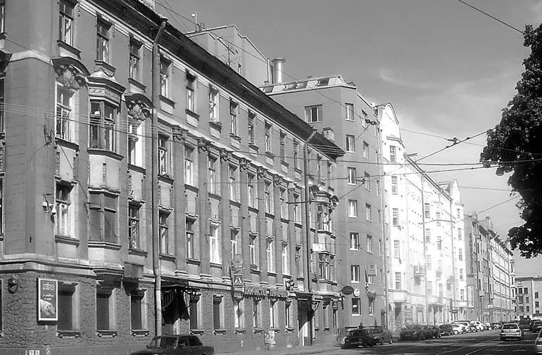 Петропавловская улица В начале 1920х гг на улице проложили трамвайные - фото 152