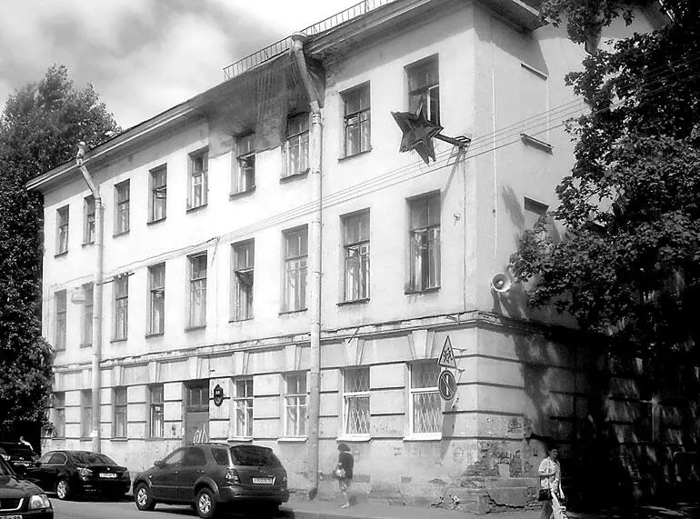 Пионерская ул 15 Дом 19 возведен в 1861 г по проекту К Т Андрущенко - фото 153
