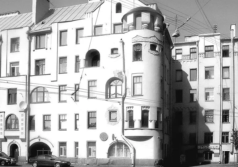 Плуталова ул 2 В доме 21 в 19161922 г жил зоолог П Ю Шмидт профессор - фото 161