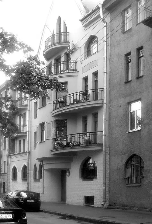 Подрезова ул 18 Дом 26 собственный дом академика живописи К Б Венига - фото 164