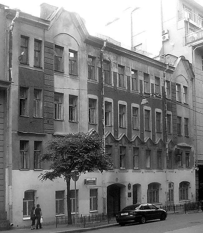Большая Посадская ул 4 25 июля 1995 г один из жильцов этого дома А В - фото 166