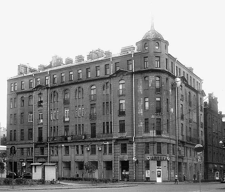Малая Посадская ул 13 Доходный дом 11 возведен в 1912 г по проекту - фото 168