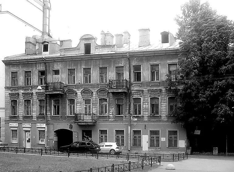 Малая Посадская ул 20 В квартире 8 жил В С Бахтин критик литературовед - фото 170