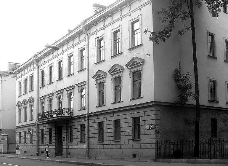 Ул Профессора Попова 33 Дом 33 возведен в 18981899 гг по проекту Е С - фото 178