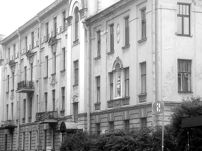 Ул Профессора Попова 2 На территории Ботанического сада жил ботаник садовод - фото 181