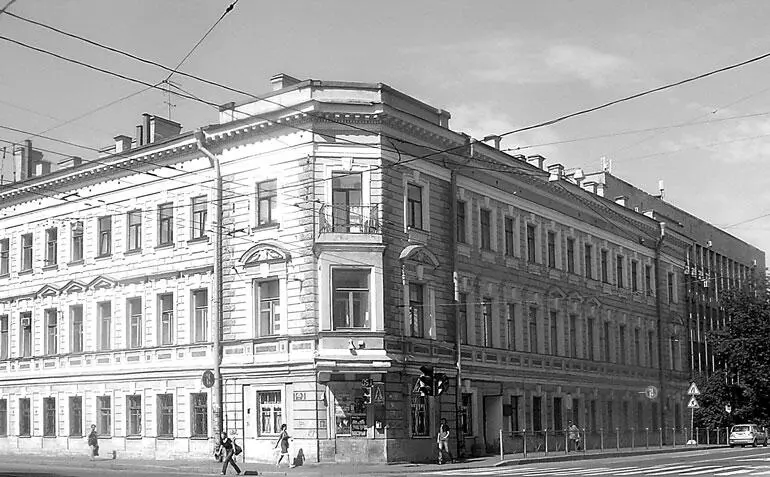 Большая Пушкарская ул 18 С этой квартирой связано 27 лет жизни ученого - фото 188
