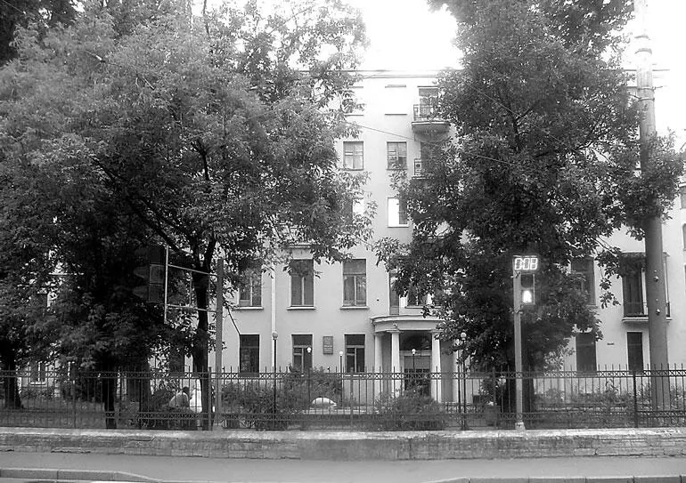 Большая Пушкарская ул 50 До 1939 г жил кинорежиссер теоретик кино - фото 191