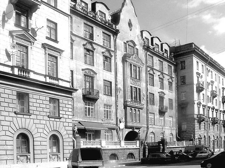 Ул Рентгена 4 В стоявшем здесь ранее доме 2а в 1910е гг проживал - фото 194