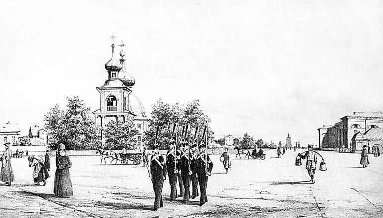 ФВ Перро Троицкая площадь на Петербургской стороне Около 1840 г В первой - фото 202