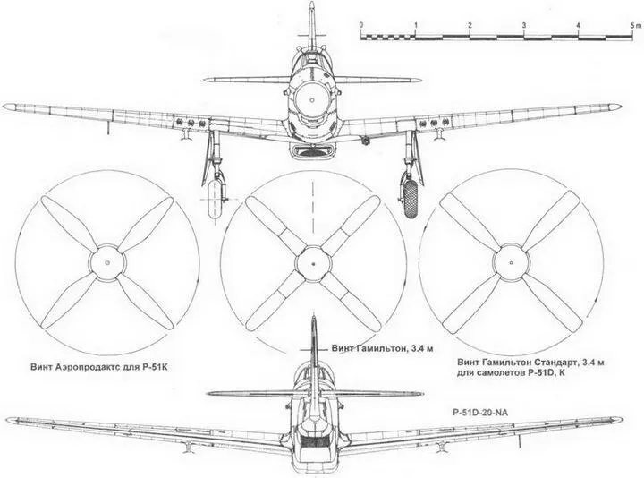 P51D20NA F6K10NT винт Аэропродактс 335 м P51D20NA с 415 л - фото 117