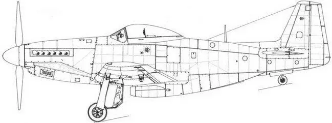 P51H1NA P51H5NA P51H5NA P51H5NA - фото 123