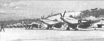 Ряд F51D из 35th FG на аэродроме Таэгу август 1950 года На переднем плане - фото 79