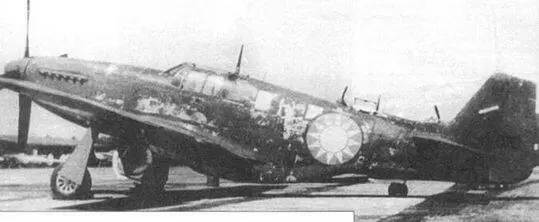 Р51С 4411073 в CACW январь 1945 года После войны правительство - фото 85