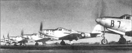 Кингкобры из состава USAAF участия в боевых действиях не принимали они - фото 158