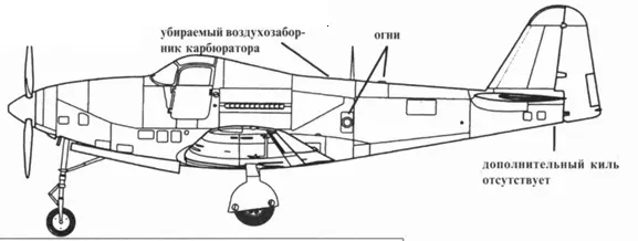 RP63G Тринадцать истребителей Р63Е под обозначением Р63Е1ВЕ построили - фото 183