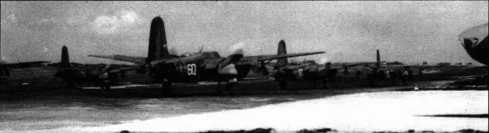 По мере того как союзники наступали авиационные части перебазировались во - фото 154