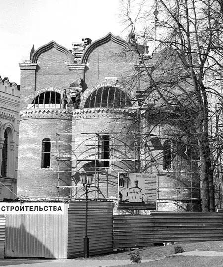 Восстанавливаемый Никольский собор Фото 2005 года В 2005 году Никольский собор - фото 24