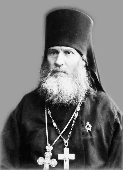 Архимандрит Нил Лукин Тем не менее спустя 20 лет обитель еще влачила жалкое - фото 43