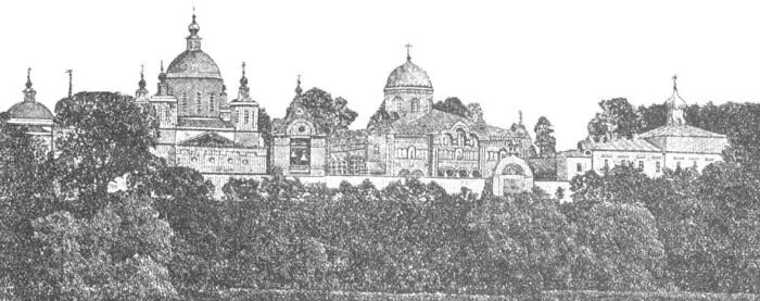 Николо Берлюковская пустынь Конец XIX века С декабря 1865 до начала 1870 - фото 44