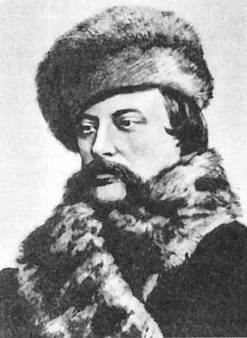 Константин Николаевич Леонтьев У Константина Леонтьева был особый взгляд на - фото 79