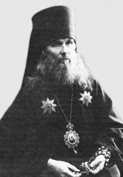 Макарий Невский Парвицкий епископ Томский и Барнаульский В 1906 году - фото 92
