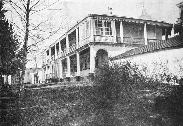 Николо Угрешский монастырь Архиерейский дом Фото 1912 г В ограде монастыря - фото 96
