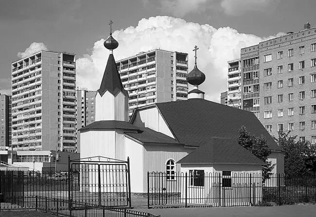 Церковь во имя святителя Макария Невского г Дзержинский Московской обл - фото 98
