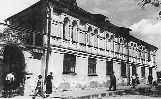Вот один из типичных примеров Анна Михина в 12 лет лишилась матери отец - фото 102