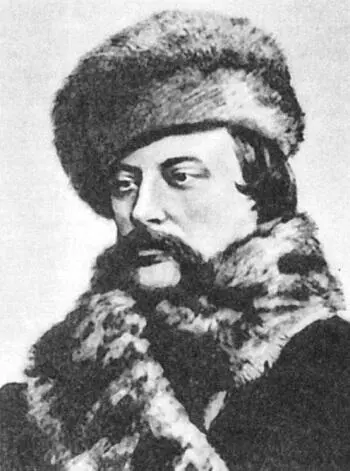 КН Леонтьев У Константина Леонтьева был особый взгляд на развитие общества - фото 53