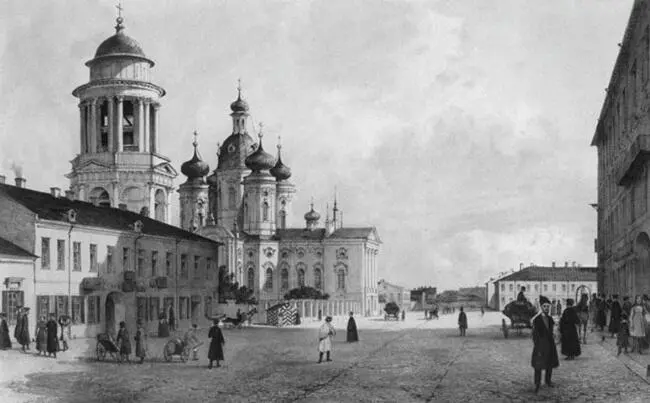 Владимирский собор в СанктПетербурге Литография Начало XIX в В 1824 году в - фото 57