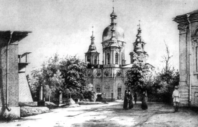 Вид ТроицеСергиевой пустыни в Стрельне Литография с тоном 1841 г В - фото 60