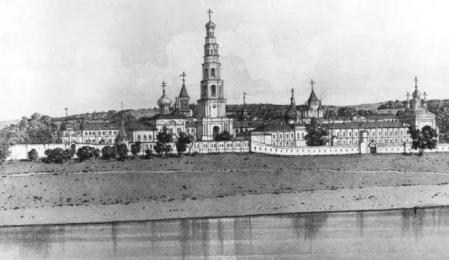Вид НиколоУгрешского монастыря с Москвыреки Литография 1860е 1870е гг - фото 69