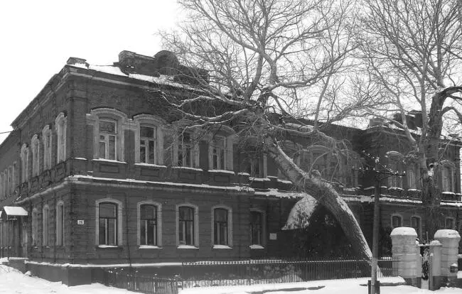 Бышее Скопинское духовное училище ныне медицинское училище 2007 г В - фото 89