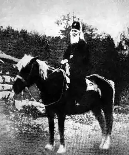 Владыка Макарий на Алтае Конец XIX в В 1880 году в связи с 50летием миссии - фото 105