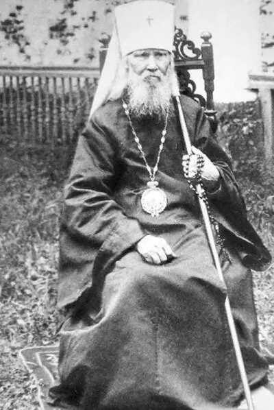 Митрополит Макарий в НиколоУгрешском монастыре Около 1920 г Однако сам - фото 109