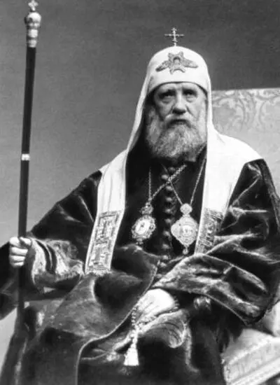 Святейший Патриарх Тихон Белавин 1918 г Сделавши всё это он с заметной - фото 110