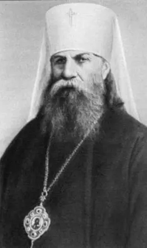 Митрополит Пётр Полянский Середина 19205х гг Преемник патриарха Тихона - фото 112