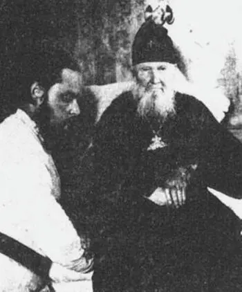 Священник Сергий Мечёв у митрополита Макария на Угреше 1924 г Вечером - фото 113