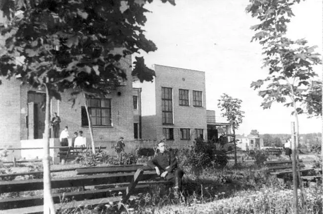 Дворец культуры Вертикаль клуб коммуны где в 19371940 гг размещалась - фото 125