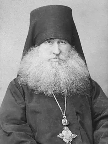 Архимандрит ПименДмитрий Дмитриевич Благово 18281897 русский духовный - фото 43