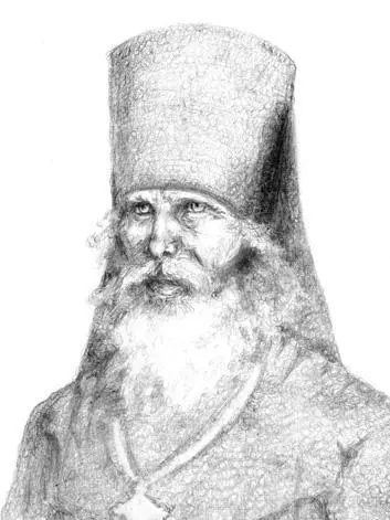 Игумен АнтонийАлексей Поликарпович Бочков 18031872 известный в своё время - фото 44