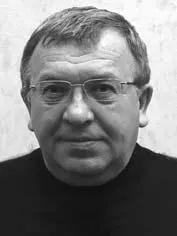 Юрий Иванович Воротнин заслуженный строитель России член Союза писателей - фото 15