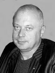 Евгений Иванович Аверьянов член правления Московской областной организации - фото 22