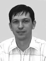 Станислав Владимирович Горшков член Союза писателей России автор сборника - фото 44