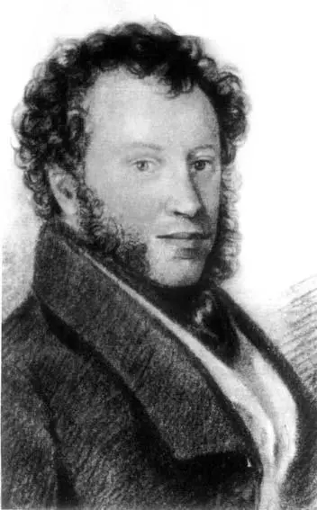 АС Пушкин Худ ИЕ Вивьен 1826 г В октябре 1825 года Анна приехала в - фото 94