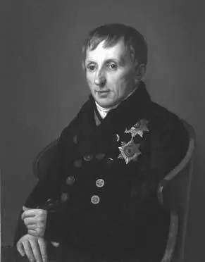АН Оленин Худ АГ Варнек 1820е гг Он увлекался русской историей - фото 101