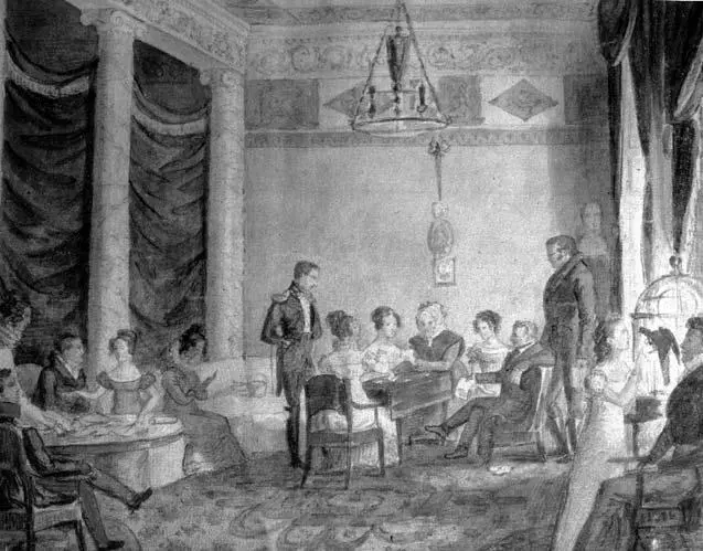 Гостиная Олениных в Петербурге Неизв худ Начало 1820х гг Любопытно что в - фото 103