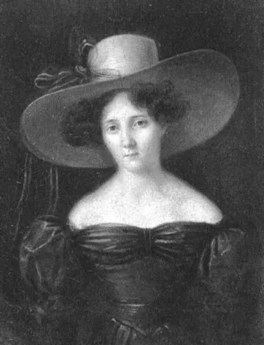 АА Оленина Худ ИВ Шевцов 1835 г А вот как она обрисовала портрет поэта - фото 109